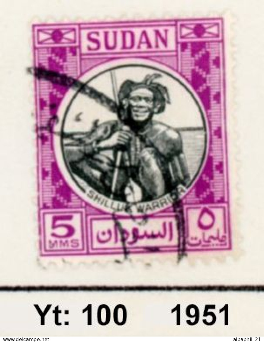 Sudan, Local Motives, Nr. 100 - Sudan (1954-...)