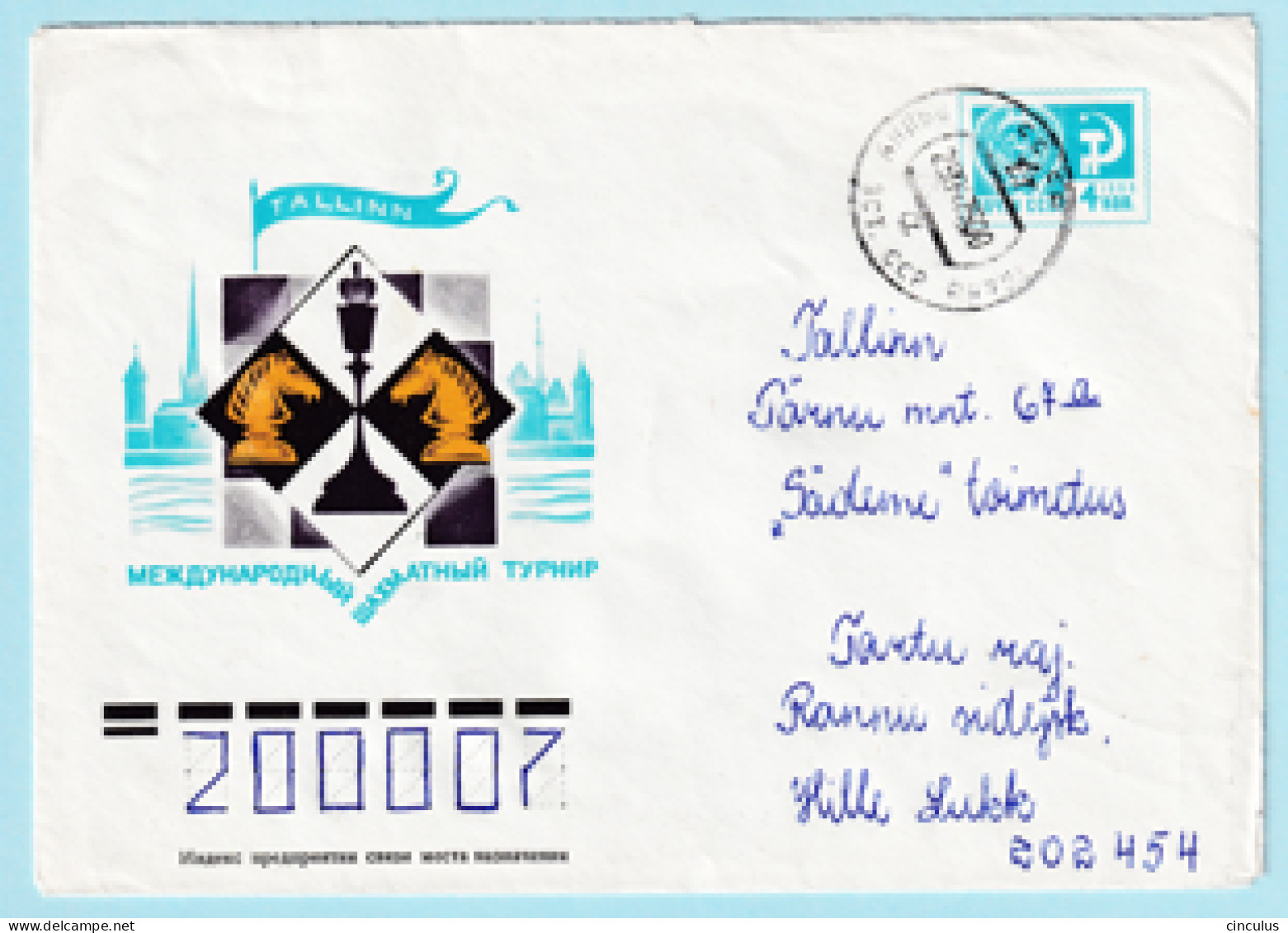 USSR 1975.0102. Chess Competition, Tallinn. Prestamped Cover, Used - 1970-79