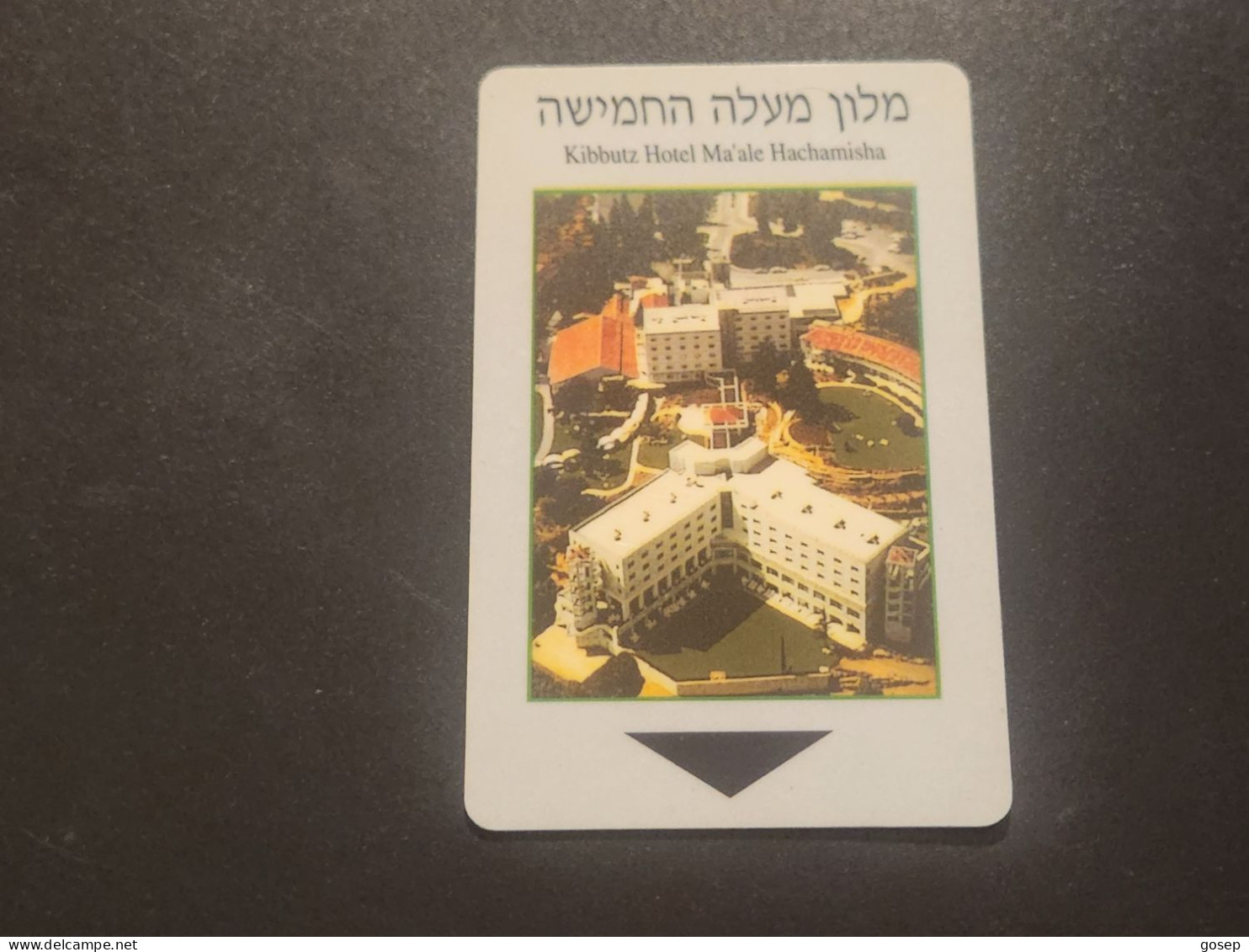 IISRAEL-KIBBUTZ HOTAL MA'ALE HACHAMIS-HOTAL-HOTAL KEY-(1035)-(Black And Silver Color-silver Back Side)-GOOD CARD - Cartas De Hotels