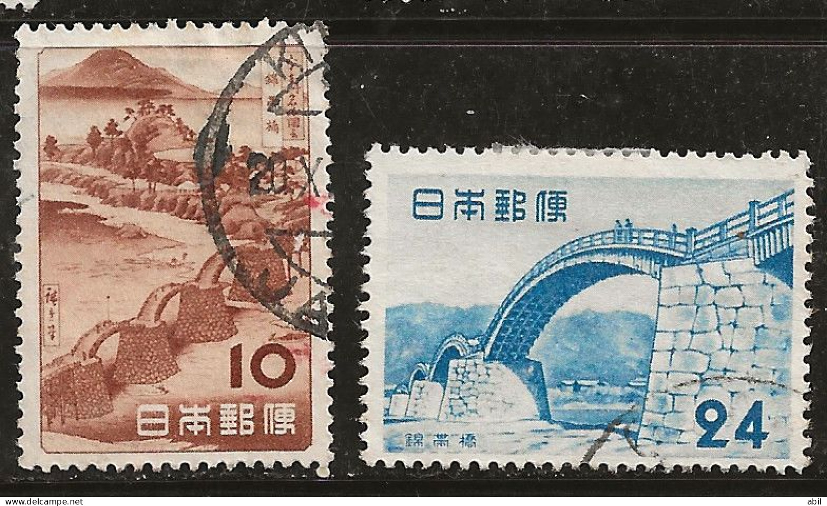 Japon 1953 N° Y&T : 533 Et 534  Obl. - Gebraucht