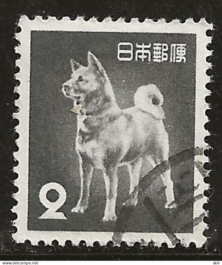 Japon 1953 N° Y&T : 538  Obl. - Oblitérés