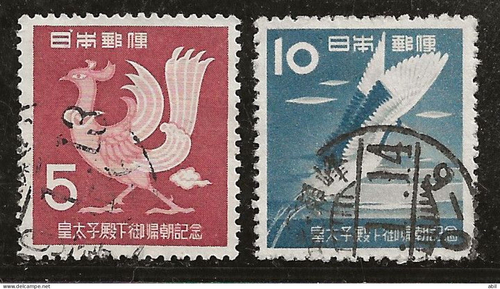 Japon 1953 N° Y&T : 542 Et 543  Obl. - Gebraucht