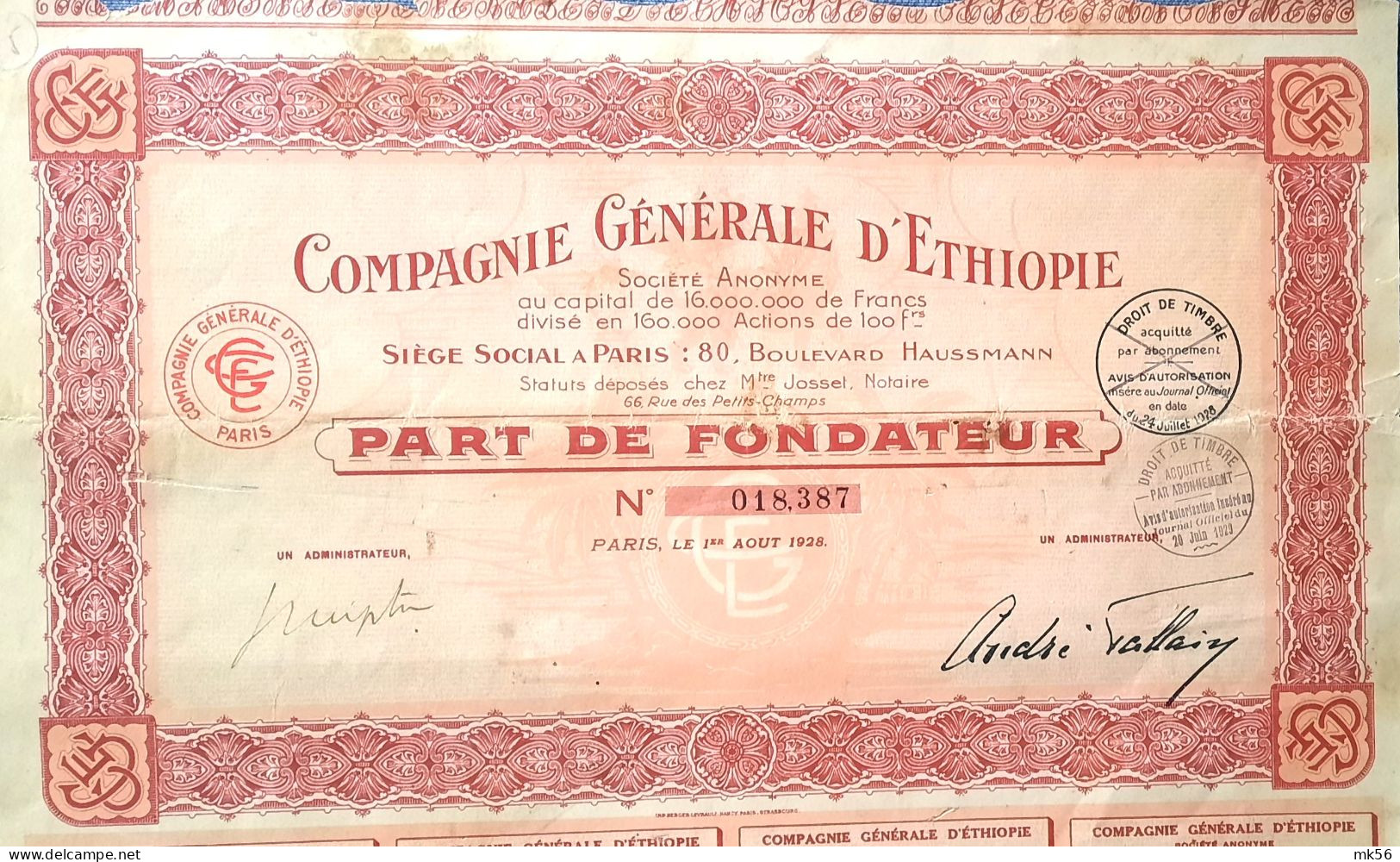 Compagnie Générale D'Ethiopie - Paris - 1928 - Part De Fondateur - Sonstige & Ohne Zuordnung