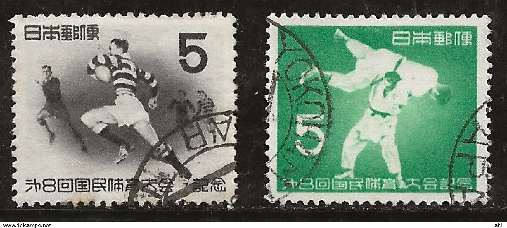 Japon 1953 N° Y&T : 544 Et 545  Obl. - Gebraucht