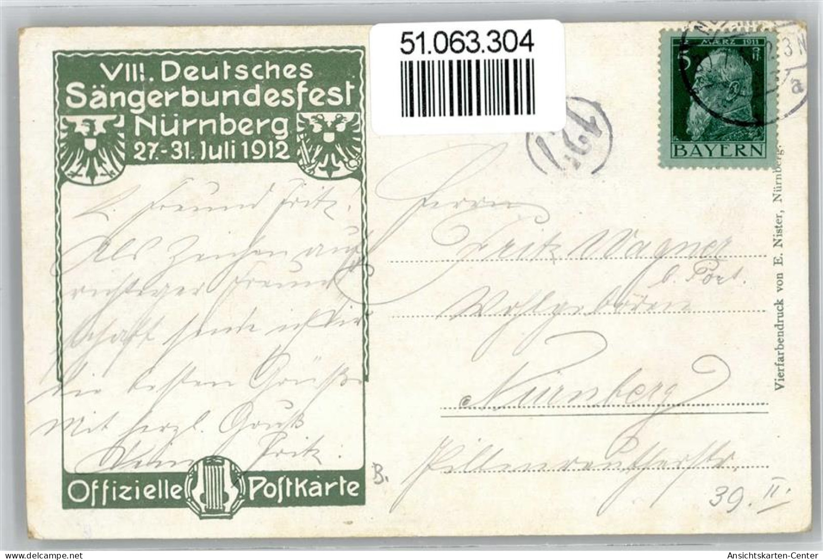 51063304 - Nuernberg - Nürnberg