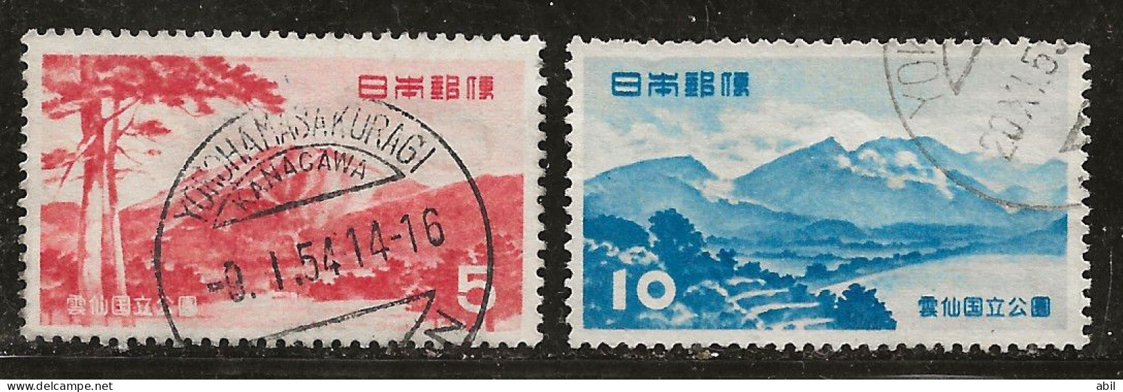 Japon 1953 N° Y&T : 547 Et 548  Obl. - Usados