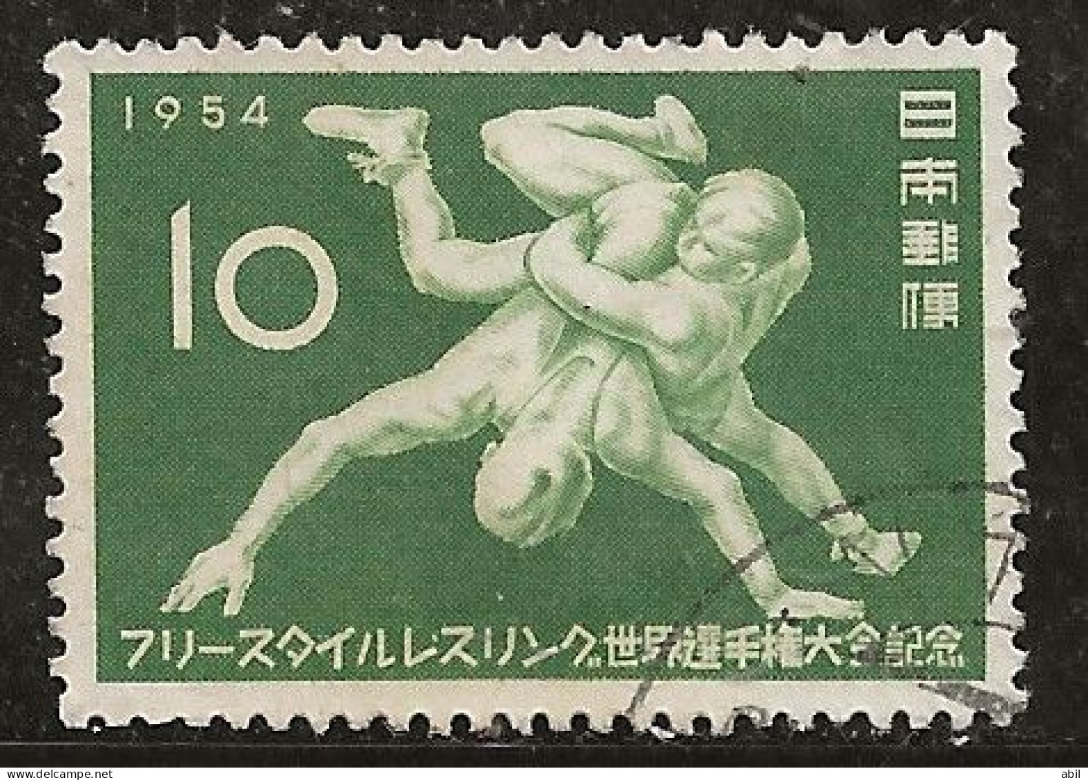 Japon 1954 N° Y&T : 554  Obl. - Oblitérés