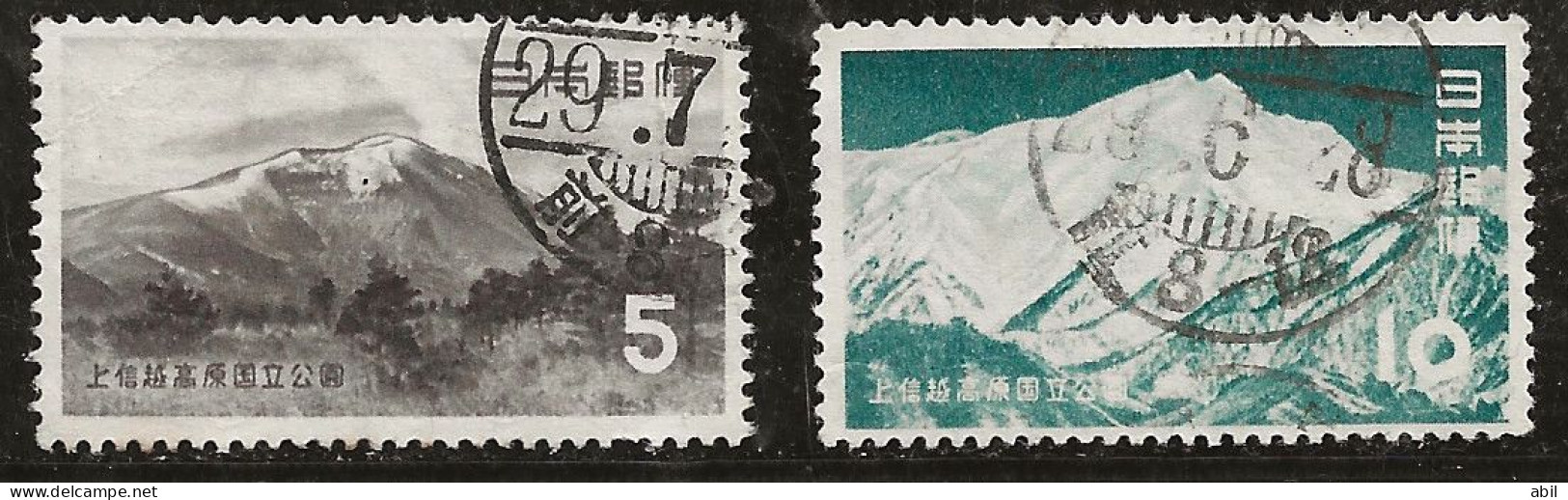 Japon 1954 N° Y&T : 555 Et 556  Obl. - Usati