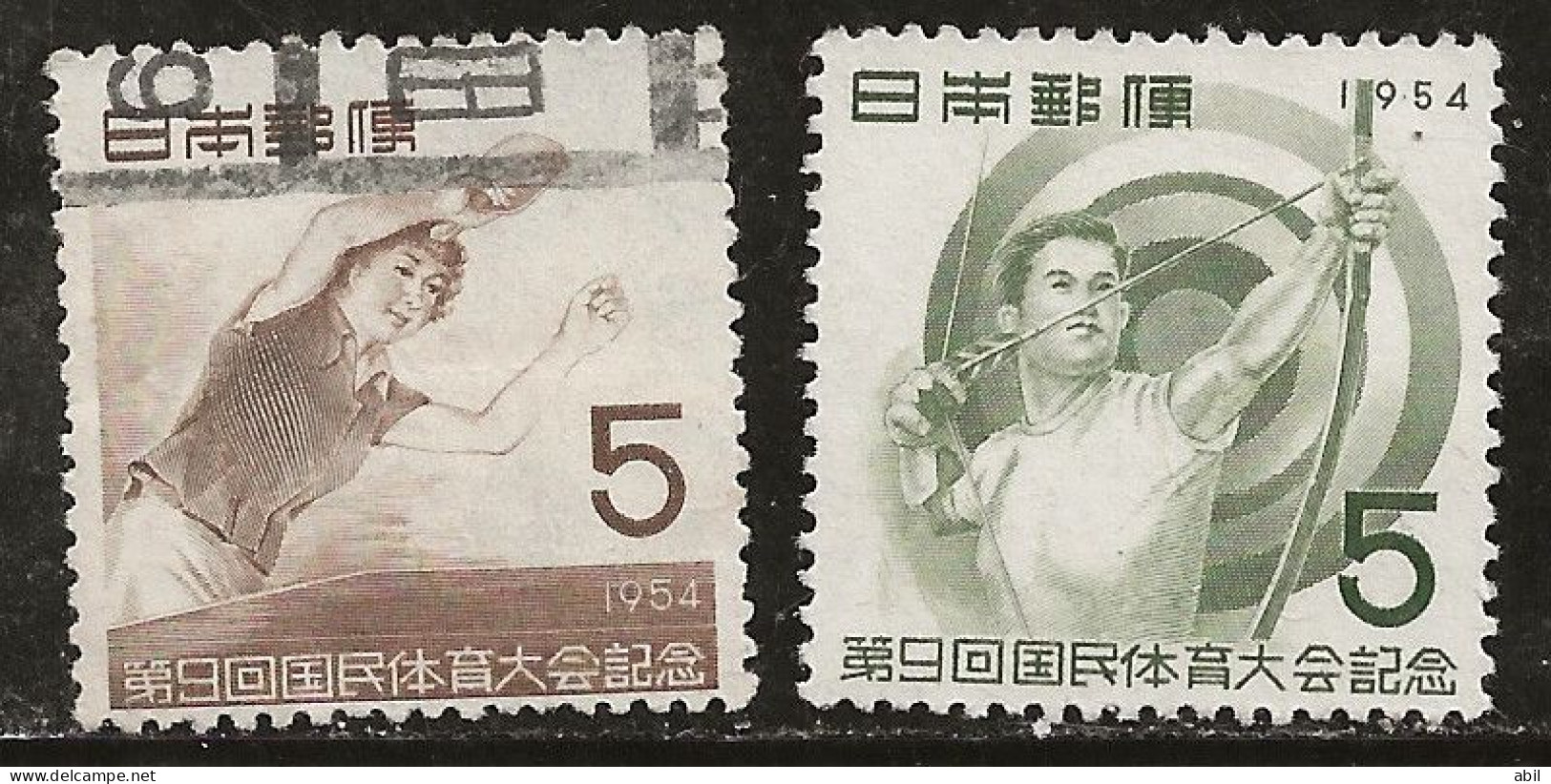 Japon 1954 N° Y&T : 557 Et 558  Obl. - Gebraucht