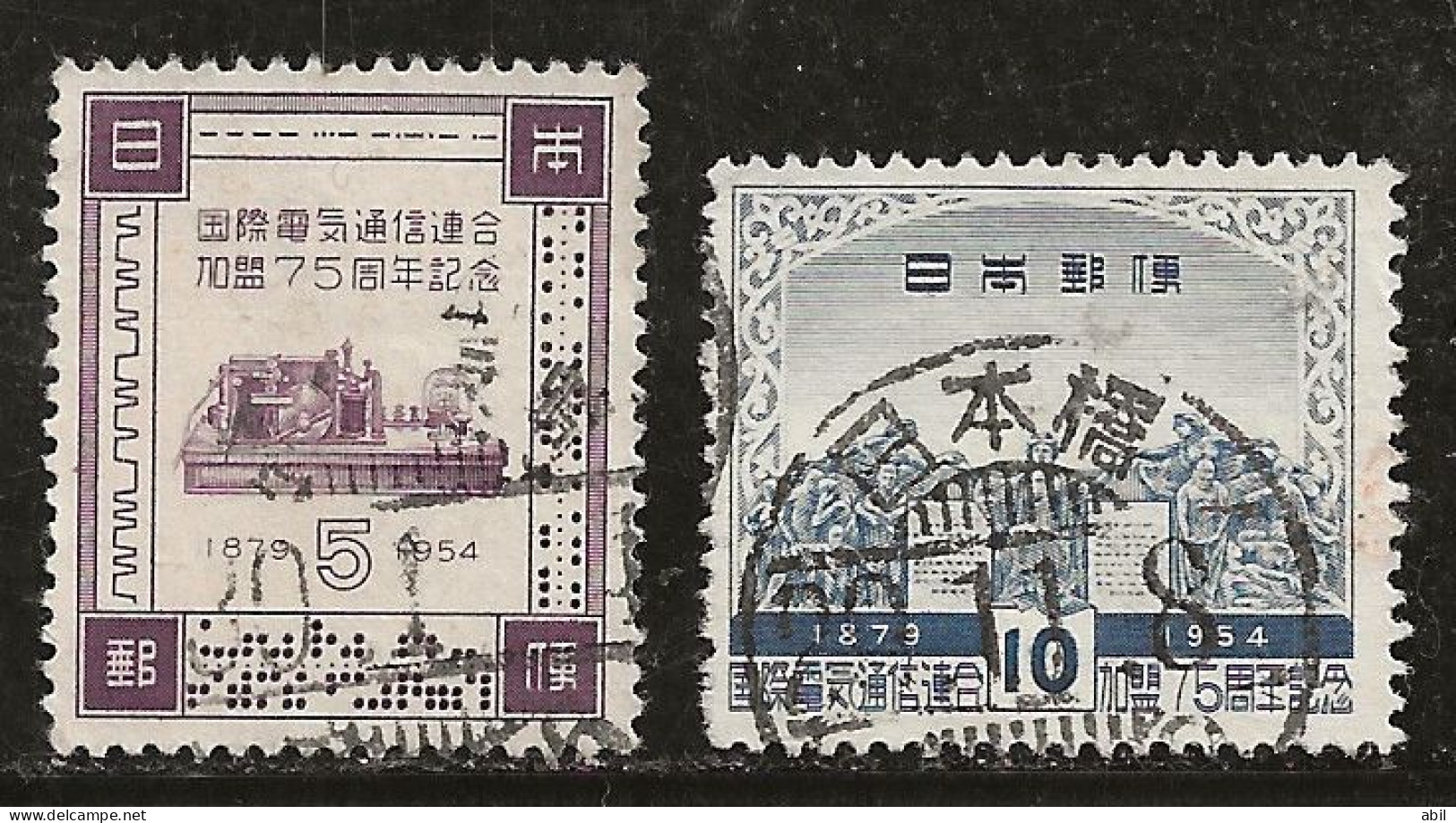 Japon 1954 N° Y&T : 559 Et 560  Obl. - Usados