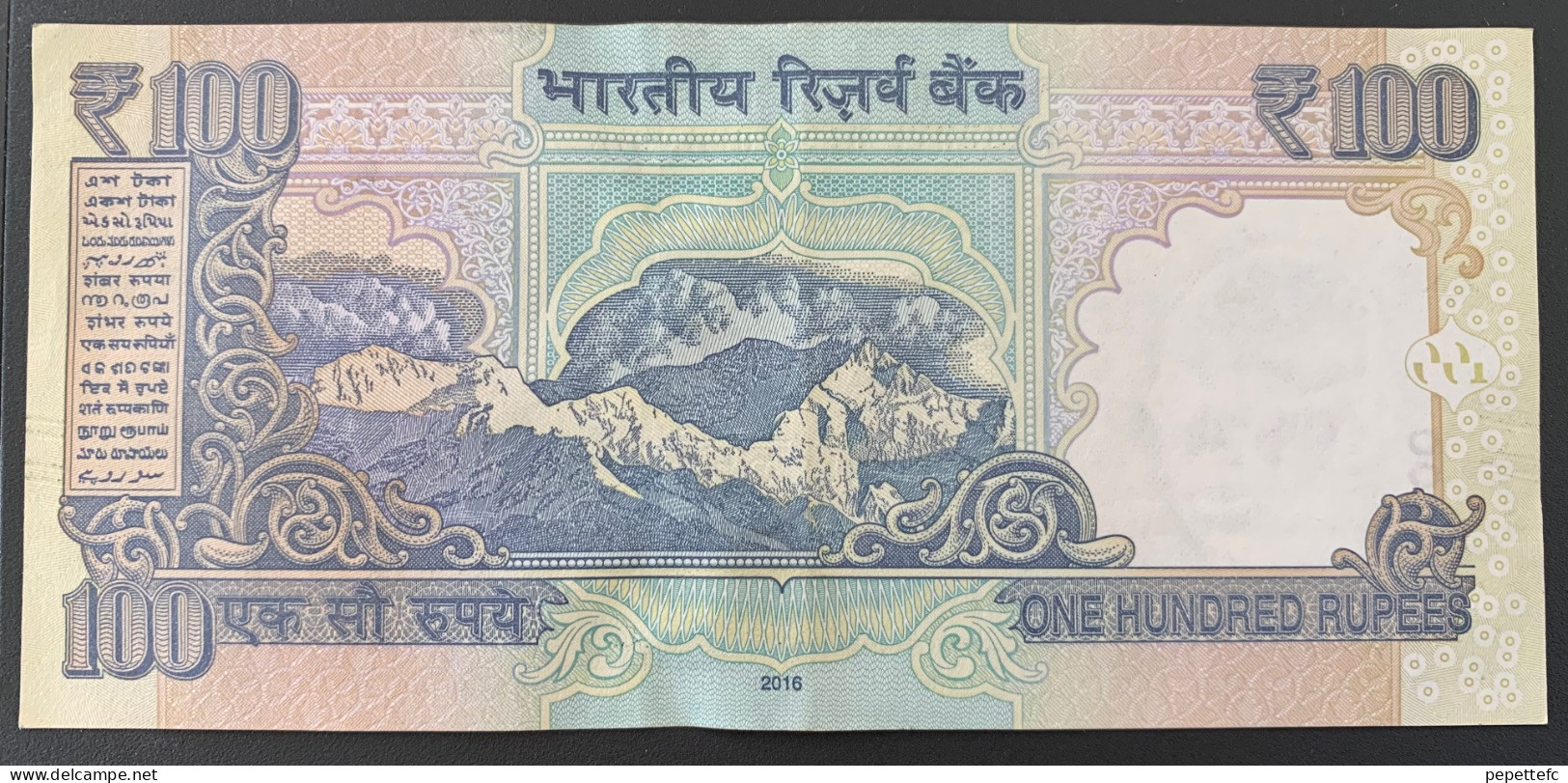 Billet 100 Roupies - Inde - India