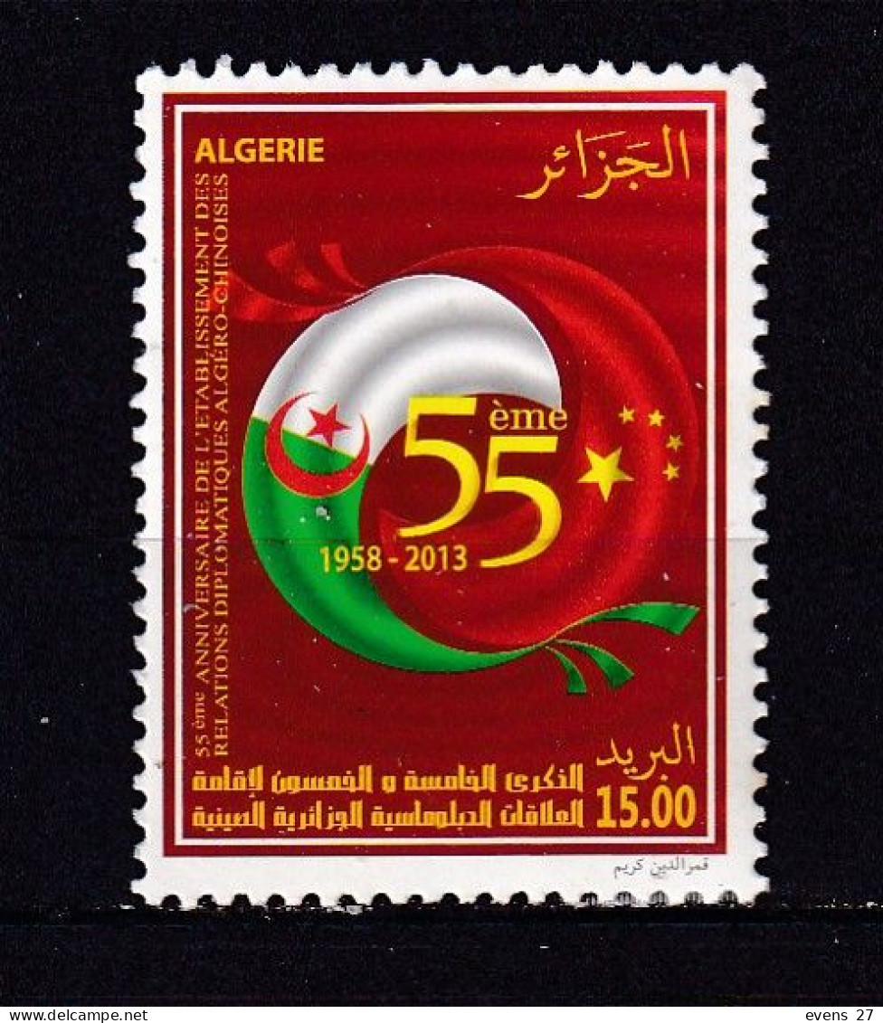 ALGERIA-2013-RELATIONS WITH CHINOISE-MNH. - Argelia (1962-...)