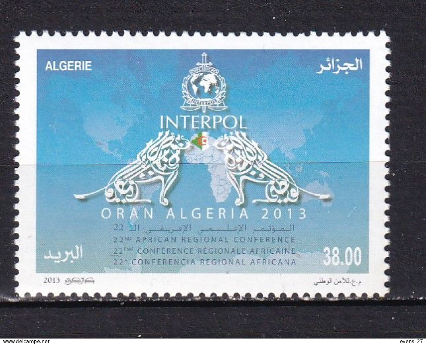 ALGERIA-2013-INTERPOL-MNH. - Algeria (1962-...)