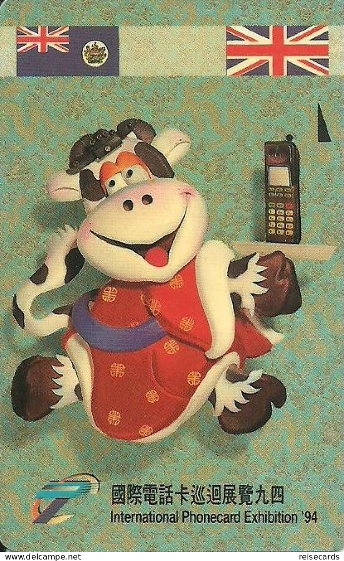 Great Britain: Cambridge Telephones - Int. Phonecard Exhibition '94 Hong Kong - Sonstige & Ohne Zuordnung