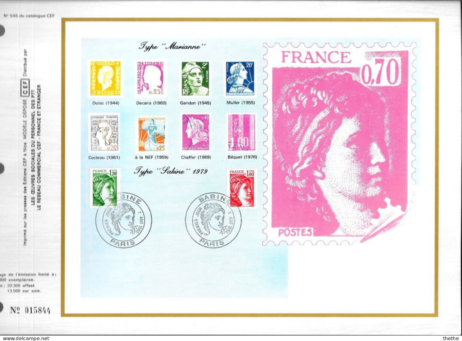 FRANCE -  Type SABINE - N° 545 Du Catalogue CEF - 1980-1989