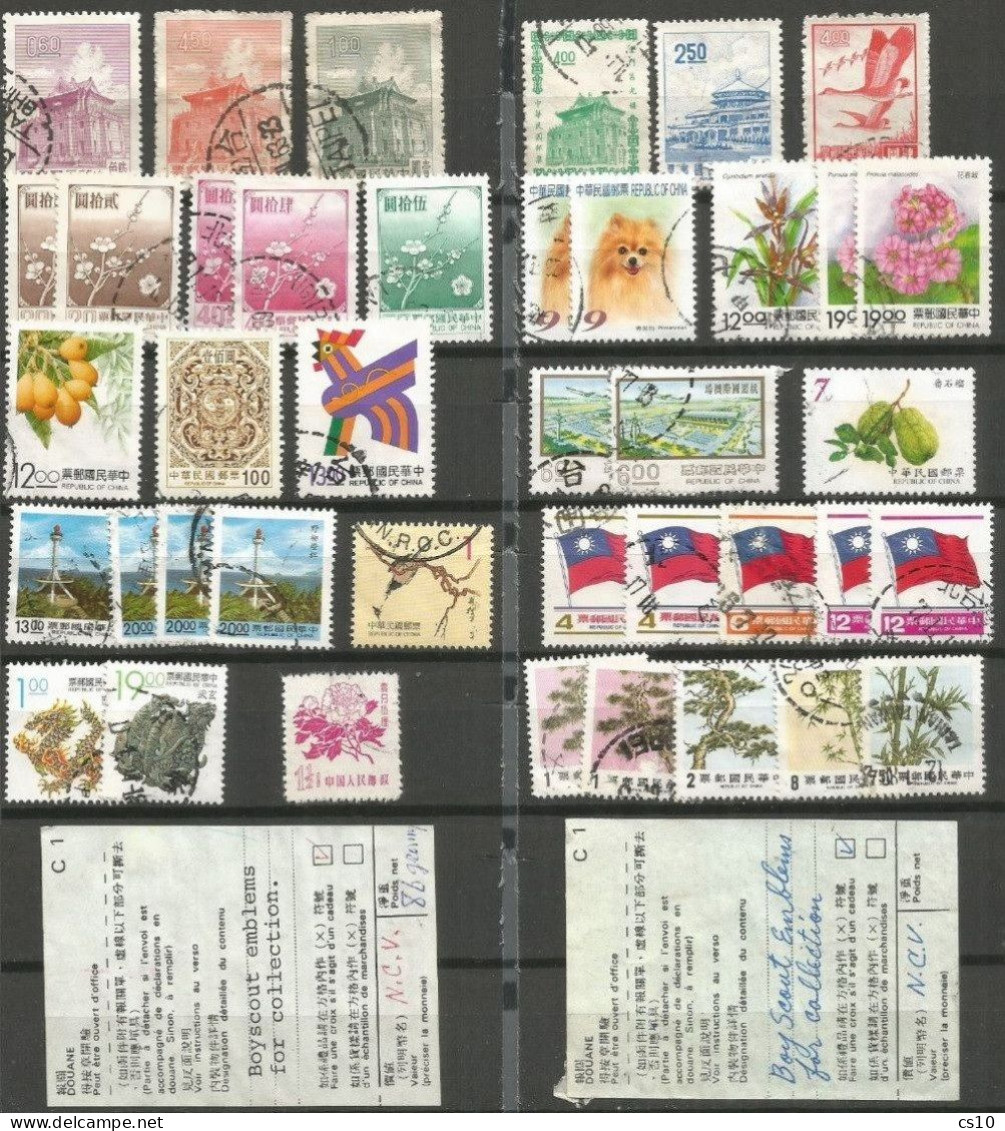 Taiwan Formosa China Small 2 Scans Lot Of Used Incl. Airmail, Strip, HVs And #2 Custom Labels C1 - Colecciones & Series