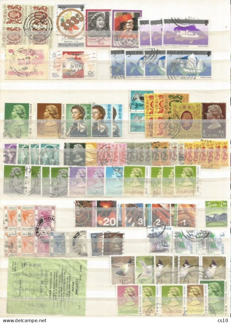 Hong Kong China 2 Scans Small Lot Of Used With Souvenir Sheets, FRAMA, Block4, Custom Label, HVs And Celebratives !!! - Other & Unclassified