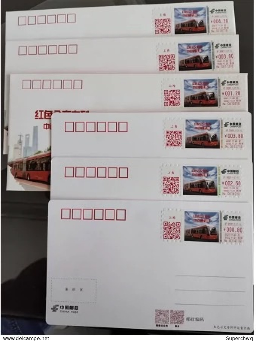 China Cover,Self Service Lottery Tickets For Shanghai Red Bus Special Train With A Medium Capacity Of 71,TS71，3cover+3pc - Enveloppes