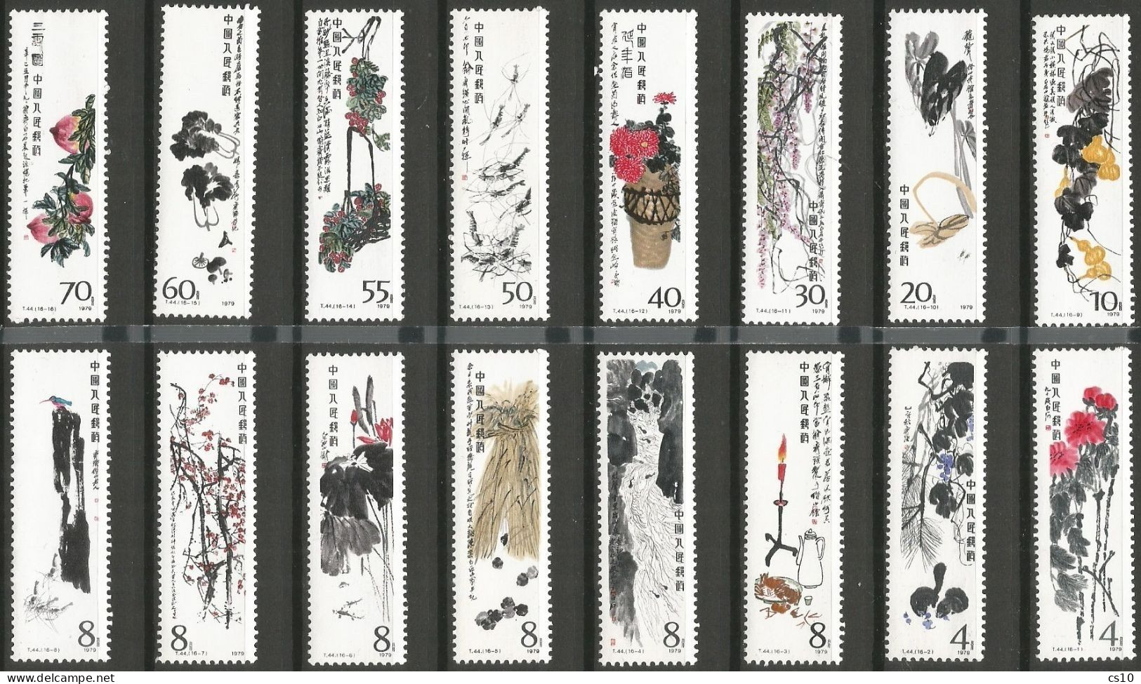 PR China 1979/80 Selection MNH ** Issues Qi Baishi Monk Jian Zhen Great Wall Taiwan Scenery + Camellia F60 - Lots & Serien