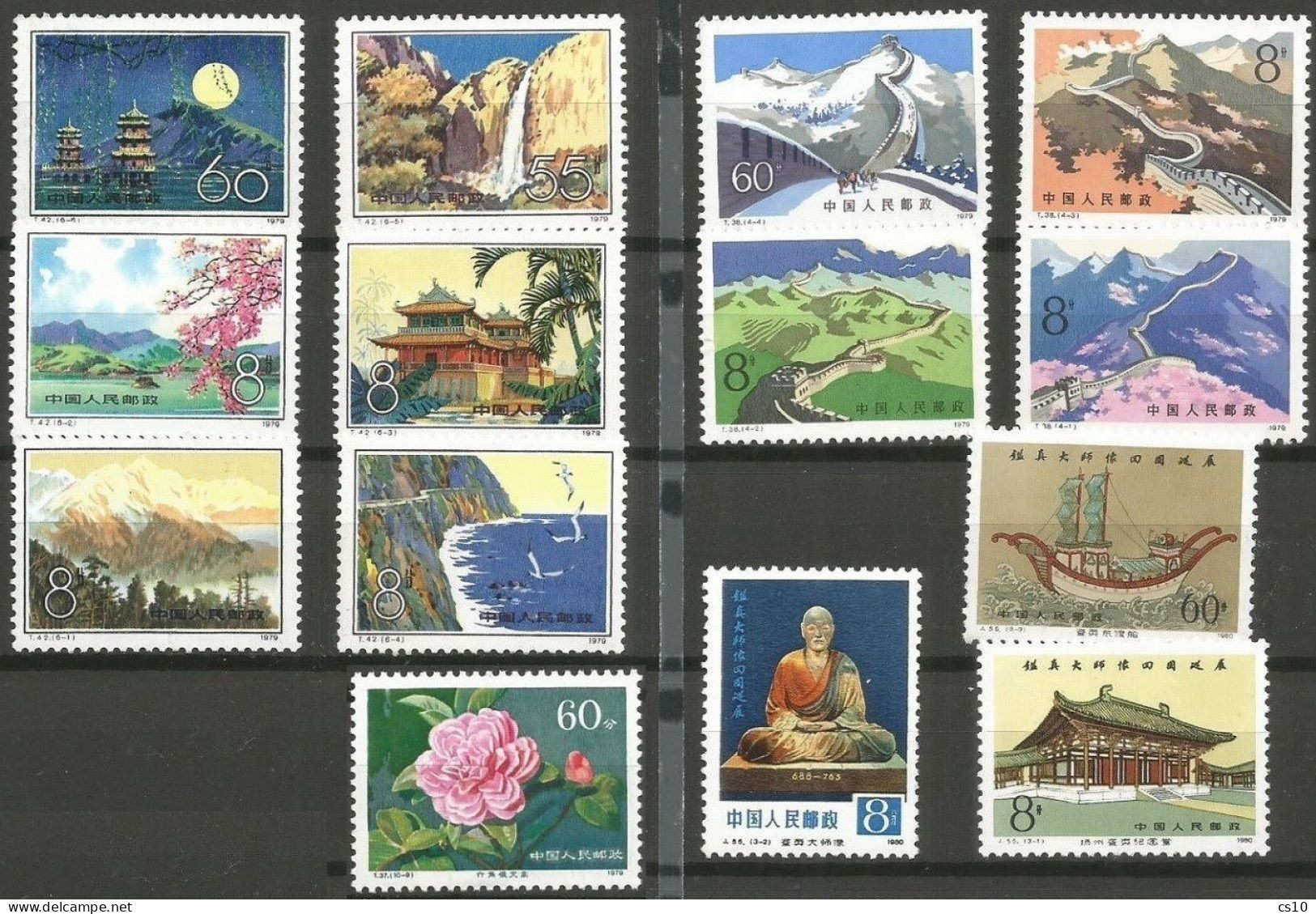 PR China 1979/80 Selection MNH ** Issues Qi Baishi Monk Jian Zhen Great Wall Taiwan Scenery + Camellia F60 - Collections, Lots & Séries