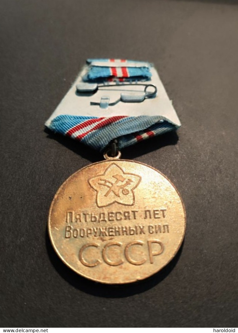 MEDAILLE RUSSE - 50 ANS DES FORCES ARMEES - Russie