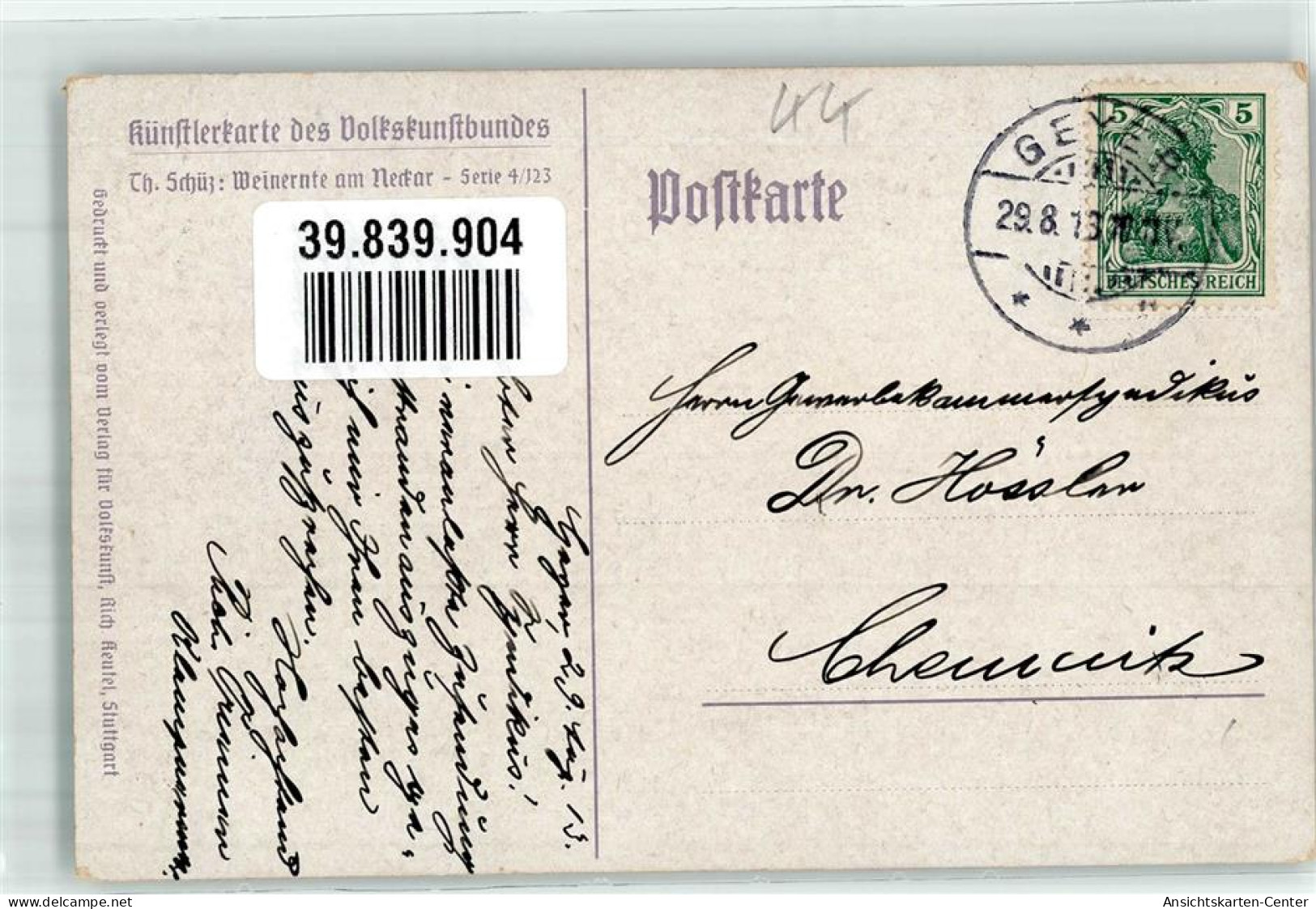 39839904 - Sign. Schuez Th. Weinernte Am Neckar Verlag Fuer Volkskunst Serie 4/123 - Altri & Non Classificati