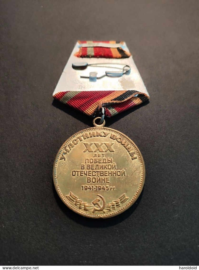 MEDAILLE RUSSE - 30 ANS DE VICTOIRE DE LA GRANDE GUERRE - Rusia