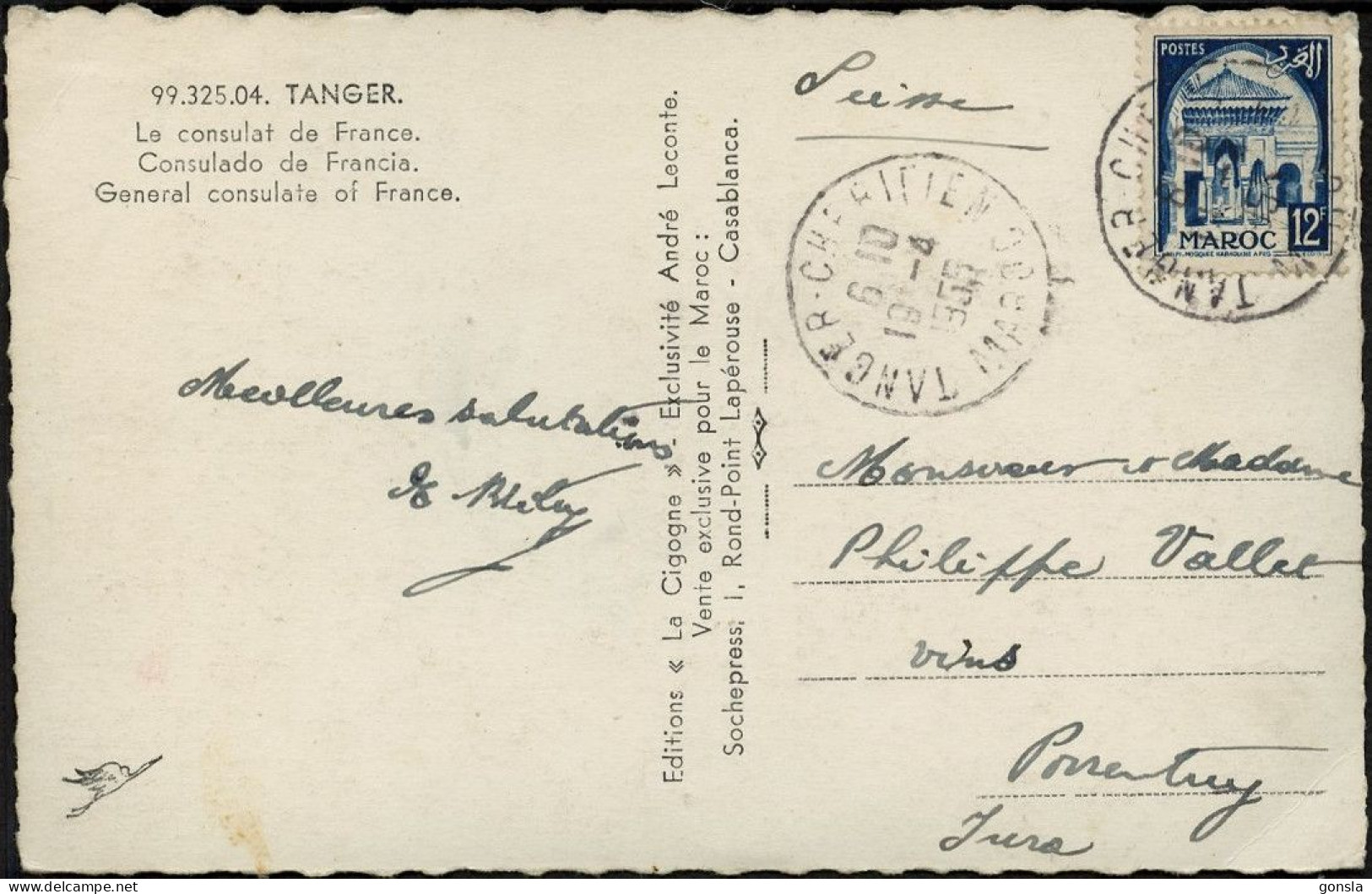 TANGER 1955 "Le Consulat De France" - Tanger