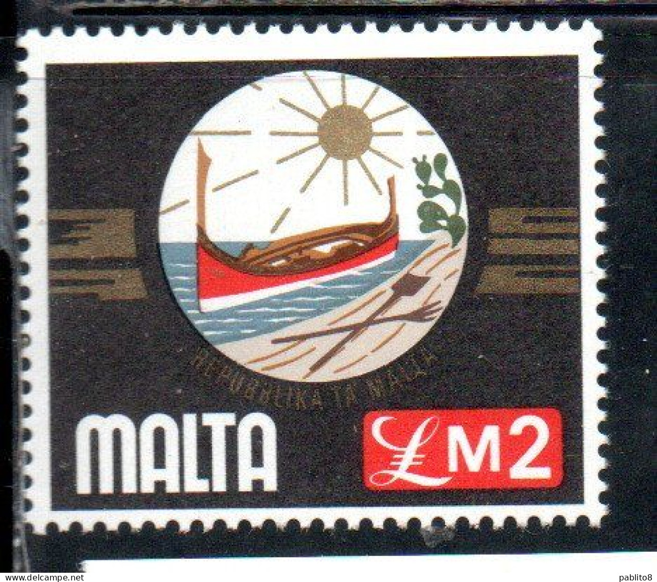 MALTA 1976 COAT OF ARMS OF REPUBLIC STEMMA DELLA REPUBBLICA ARMOIRIES £ 2  MNH - Malta