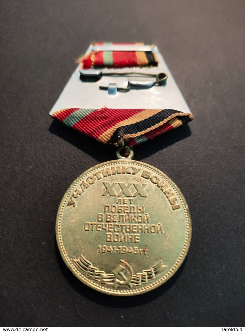 MEDAILLE RUSSE - 30 ANS DE VICTOIRE DE LA GRANDE GUERRE - Russia