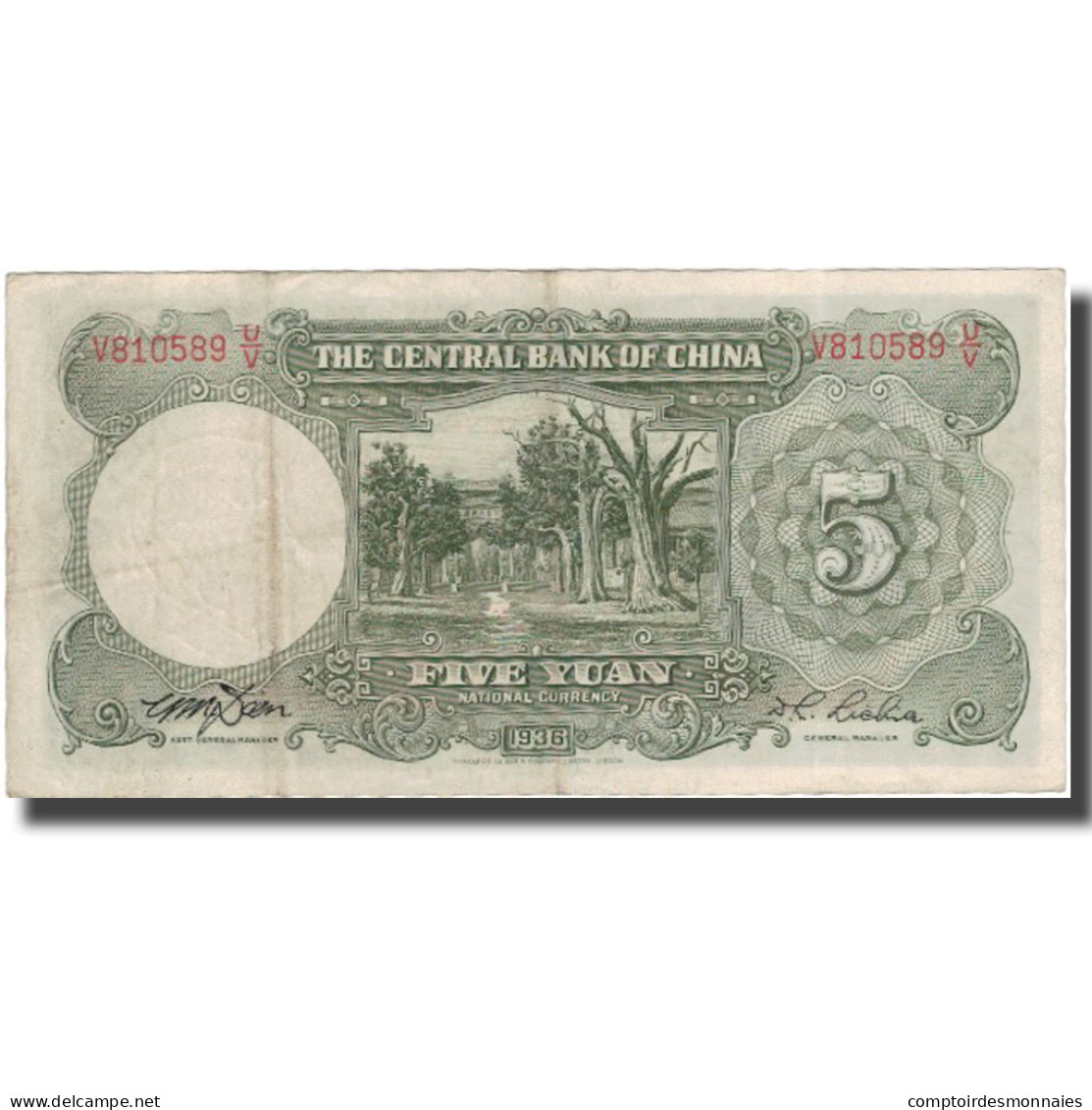 Billet, Chine, 5 Yüan, 1936, 1936, KM:213b, TB - Chine