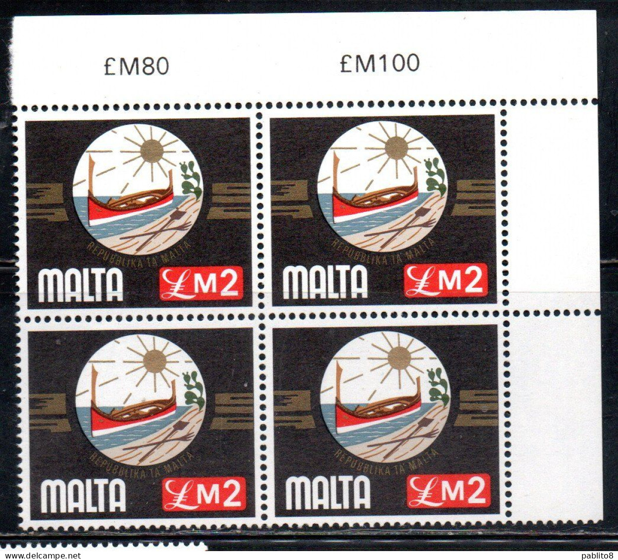 MALTA 1976 COAT OF ARMS OF REPUBLIC STEMMA DELLA REPUBBLICA ARMOIRIES £ 2 BLOCK QUARTINA MNH - Malte