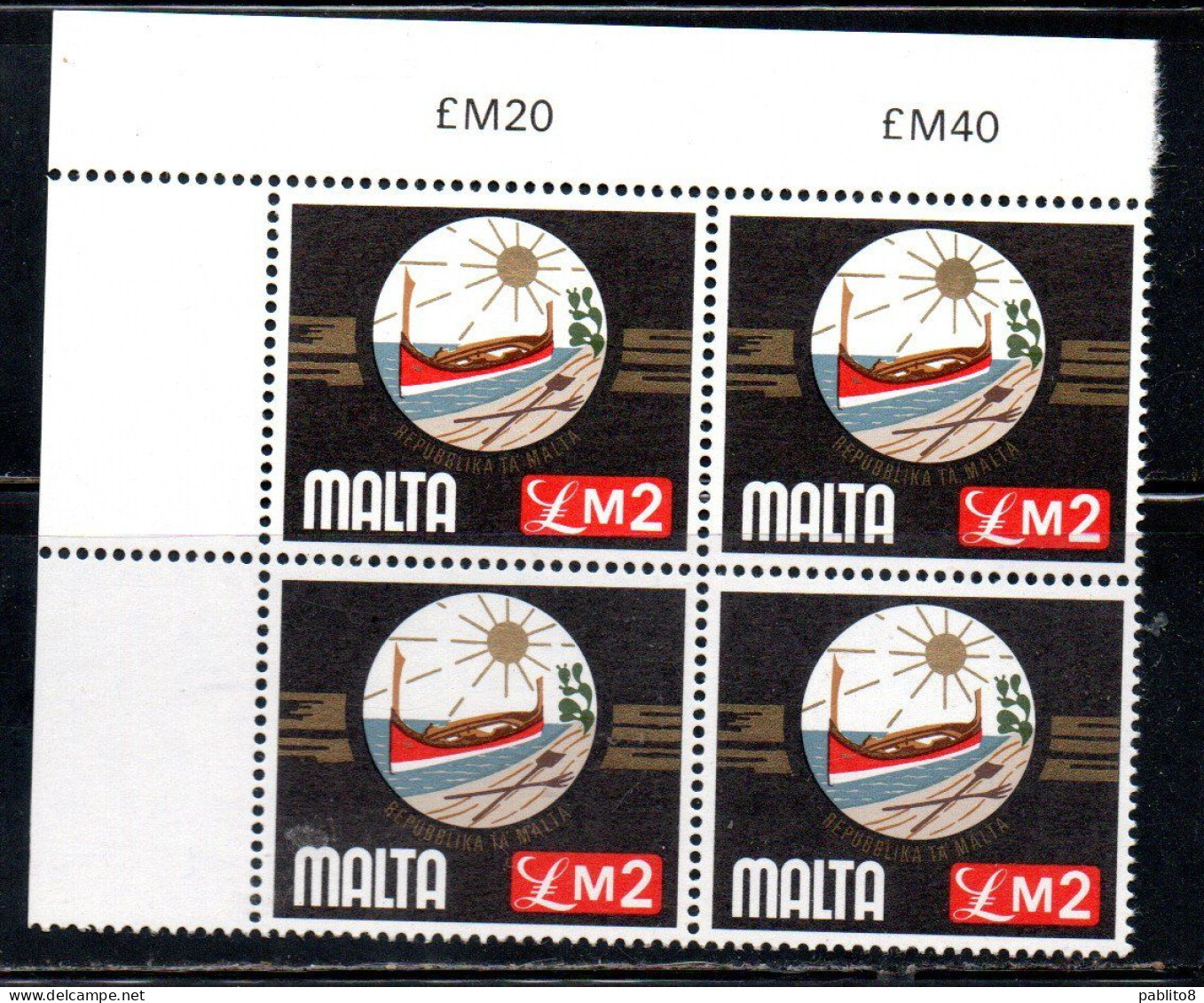 MALTA 1976 COAT OF ARMS OF REPUBLIC STEMMA DELLA REPUBBLICA ARMOIRIES £ 2 BLOCK QUARTINA MNH - Malta