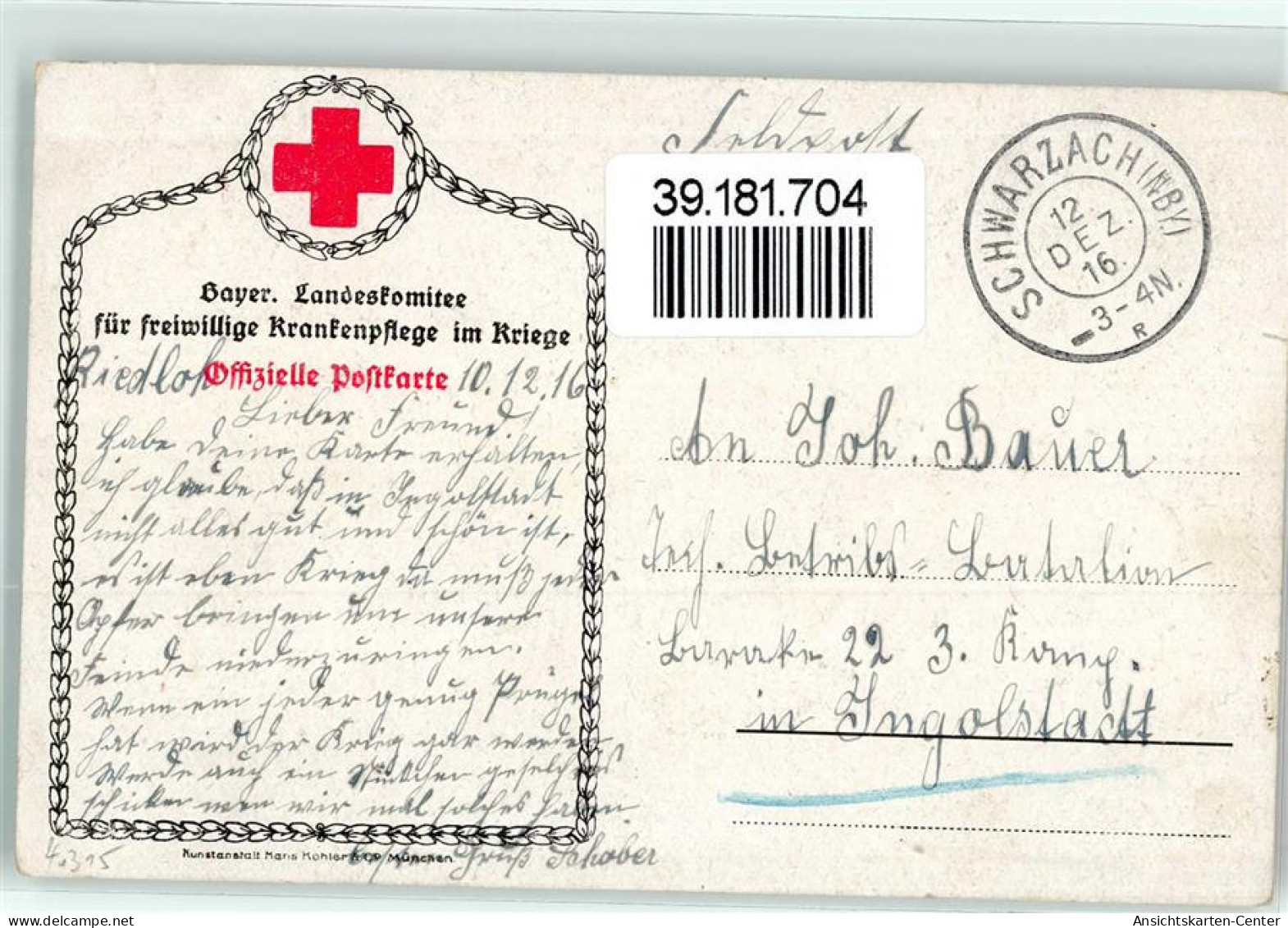 39181704 - Jung Deutschland Trommler Sign. Simm  Patriotik WK I - Red Cross