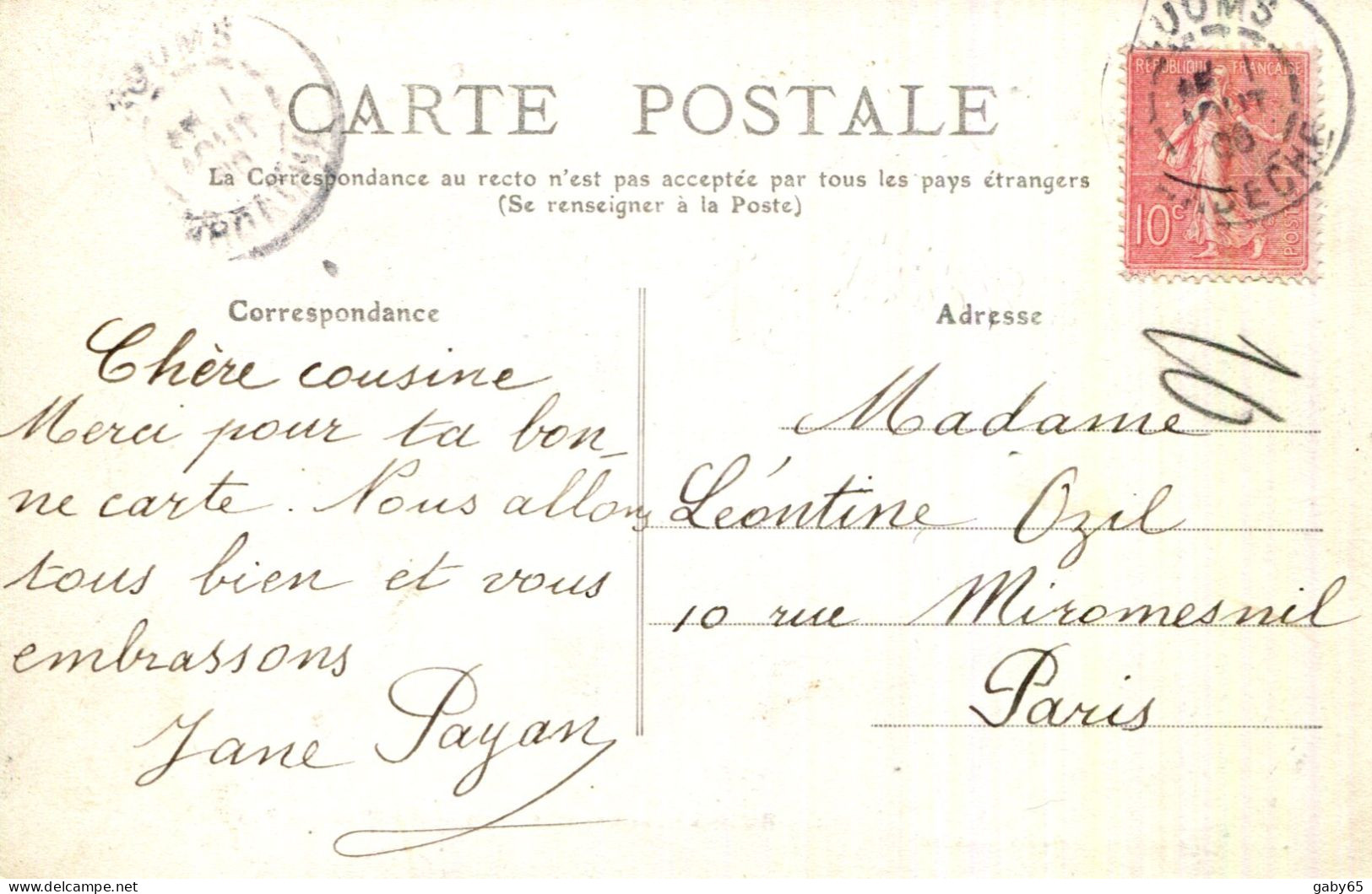 CPA.07.ARDECHE.RUOMS.LES GRANDES BRASSERIES HUGON ET PAYAN. - Ruoms