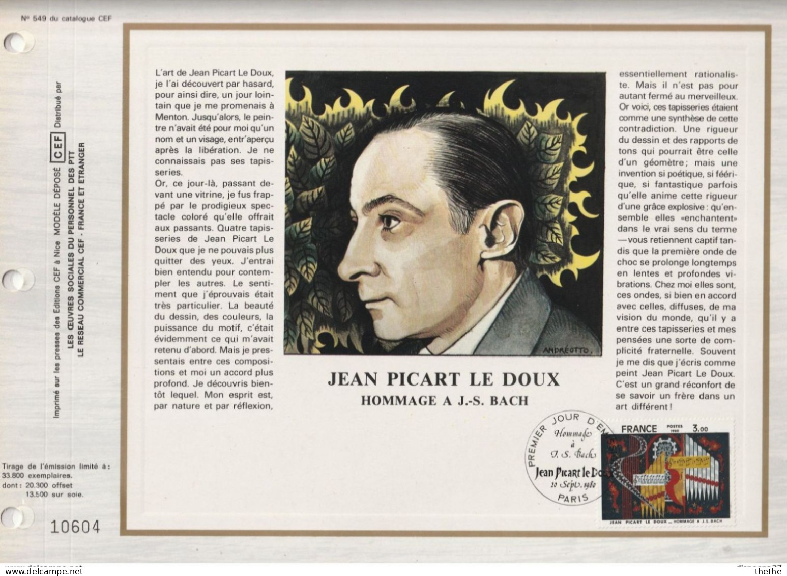 FRANCE -  Tapisserie De  Jean Picart Le Doux "Hommage à J.S. Bach"- N° 549 Du Catalogue CEF - 1980-1989