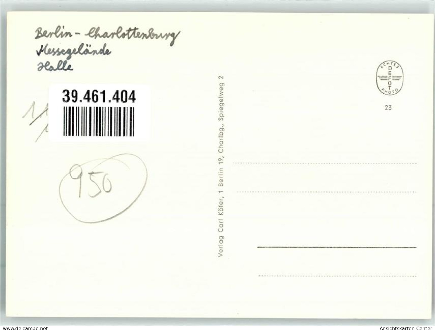 39461404 - Westend - Charlottenburg