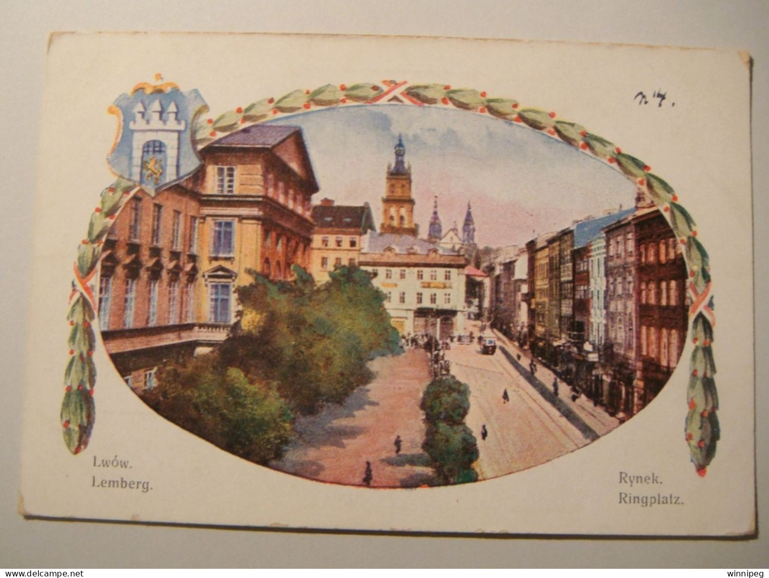 Lwow.Lemberg.Rynek.WWI.By Eres #214.Poland.Ukraine - Ukraine