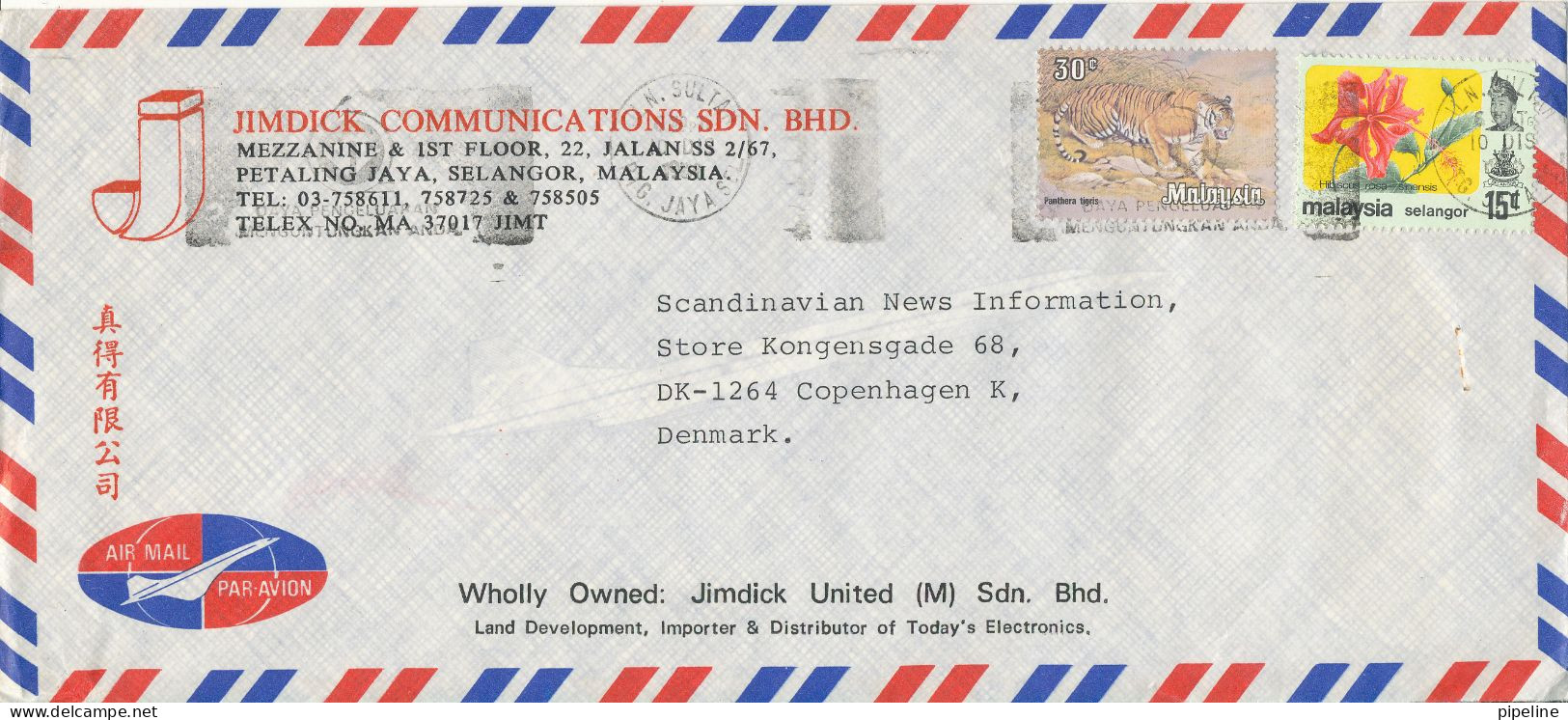 Malaysia Air Mail Cover Sent To Denmark 10-12-1984 Topic Stamps - Maleisië (1964-...)