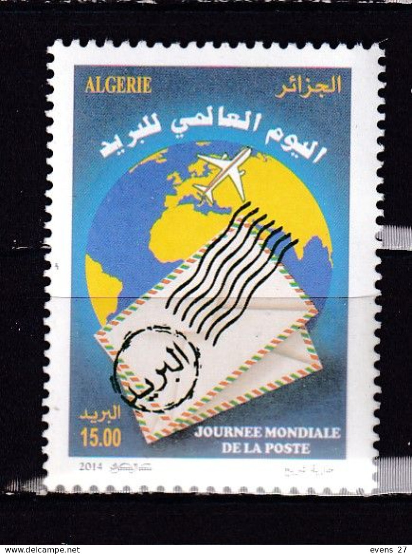 ALGERIA-2014-POSTAL JOURNEYS-MNH. - Algerien (1962-...)