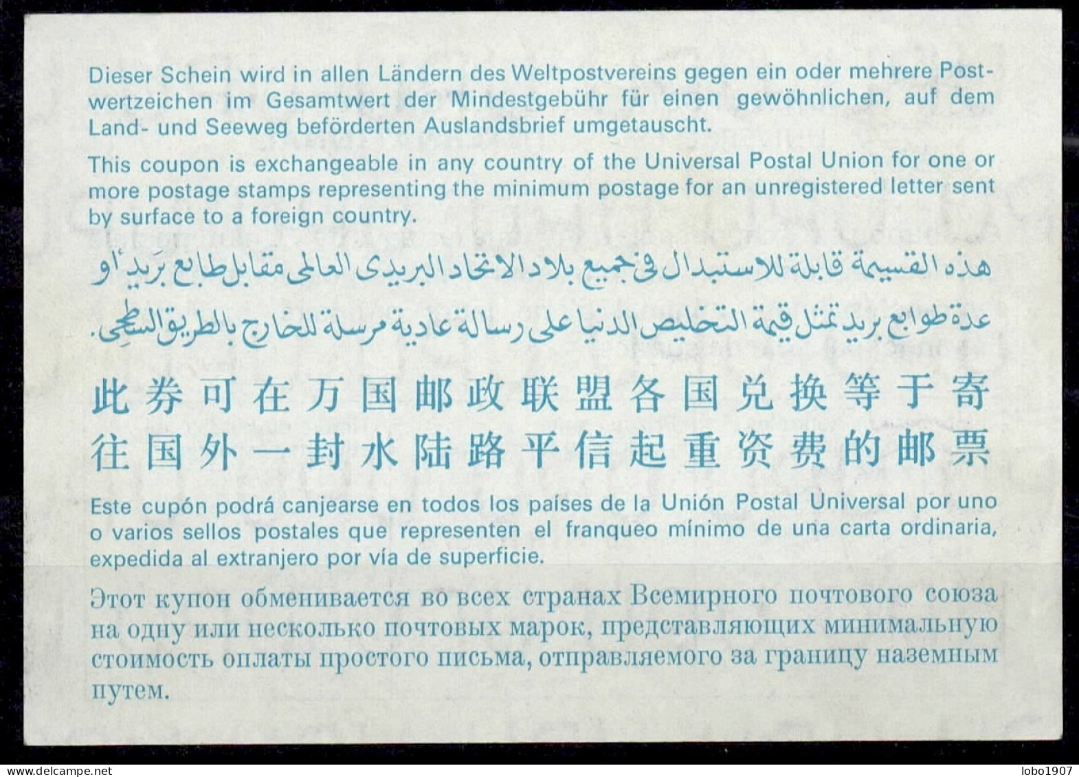 LIBYE LIBYA LIBYEN  La22A  120 DIRHAMS  International Reply Coupon Reponse Antwortschein IRC IAS  O SEBHA 06.12.78 - Libya