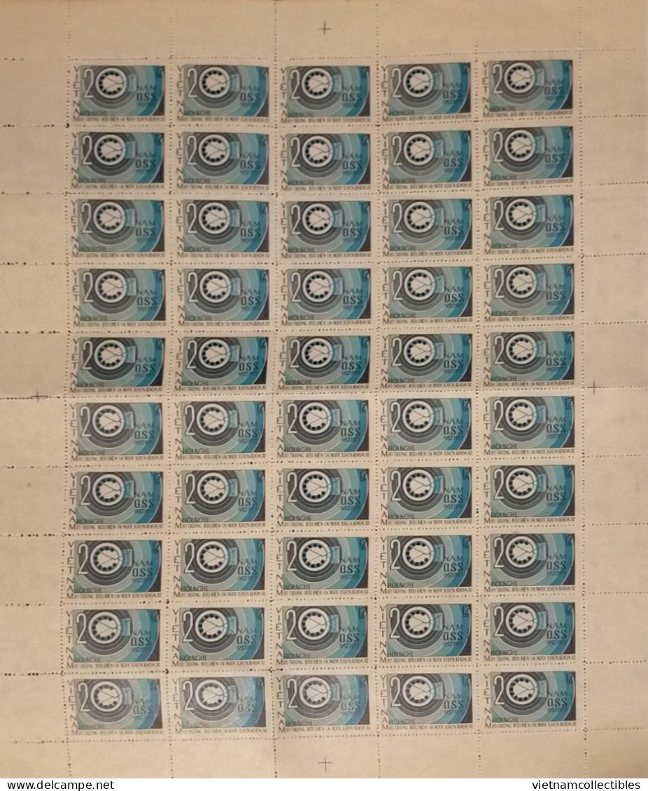 Full Sheet Vietnam Viet Nam MNH Stamps 1978 : 20 Years Of Post-ministerial Conference Of The Socialist Contries (Ms343) - Viêt-Nam