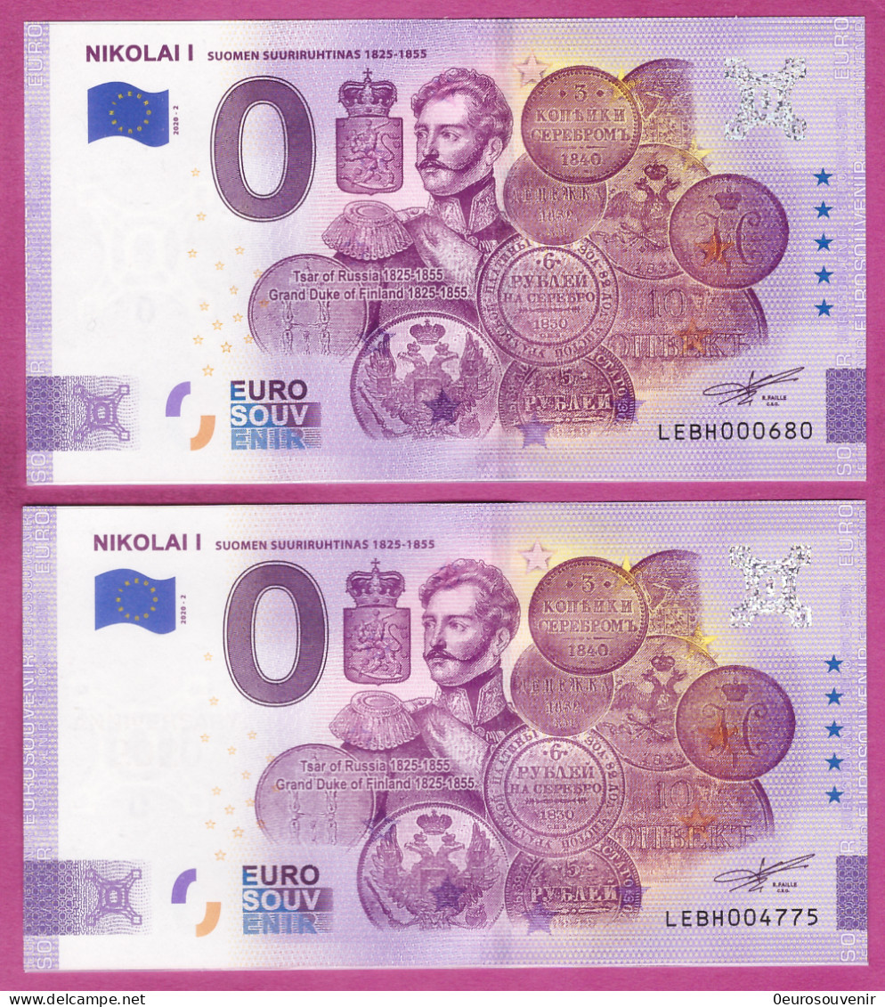 0-Euro LEBH 2020-2 NIKOLAI I SUOMEN SUURIRUHTINAS 1825-1855 Set NORMAL+ANNIVERSARY - Private Proofs / Unofficial