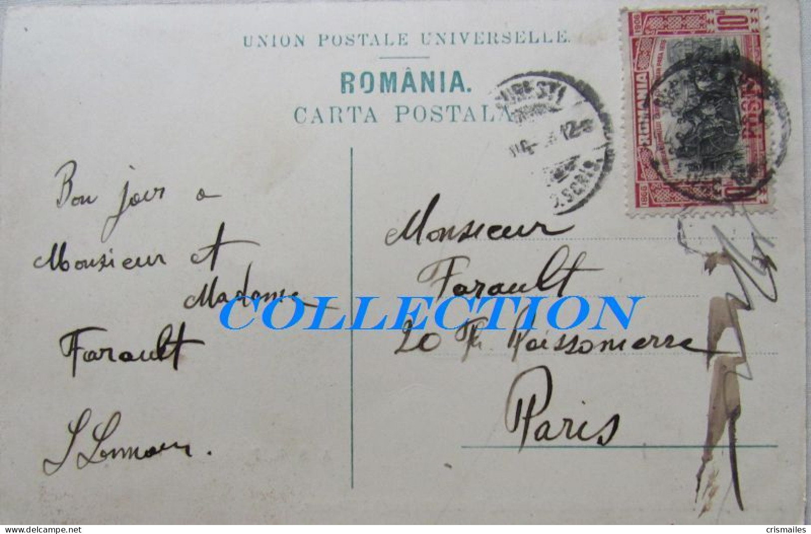 BUCURESTI 1906, Soseaua KISELEFF, Ministerul De EXTERNE, Regina MARIA, Raritate Clasica Cu Timbru - Rumania