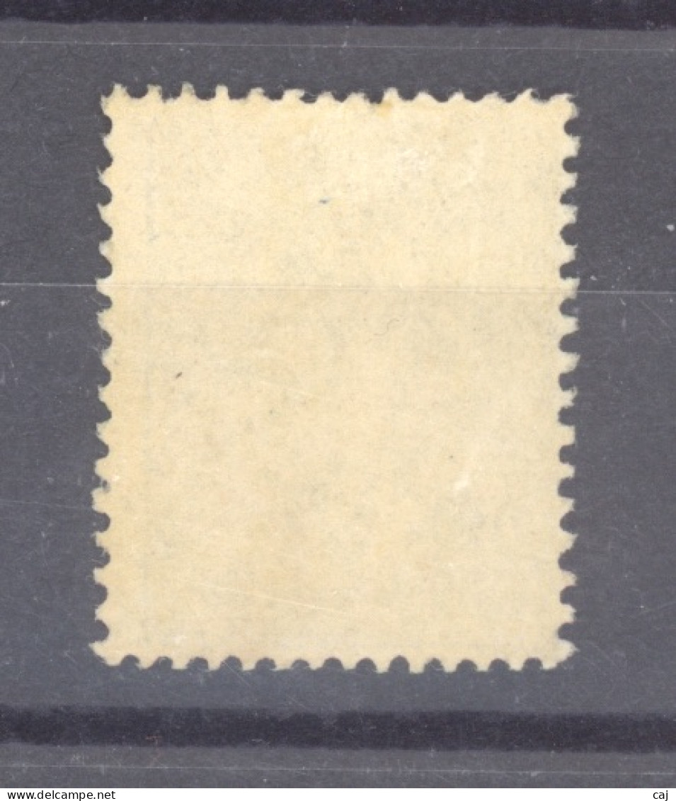 France  :  Yv  132  *   GNO - 1903-60 Semeuse A Righe