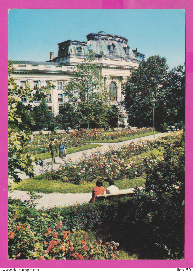 311152 / Bulgaria - Sofia - University "St. Kliment Ohridski" Building  Garden Young Man Woman PC Fotoizdat Bulgarie - Bulgarien