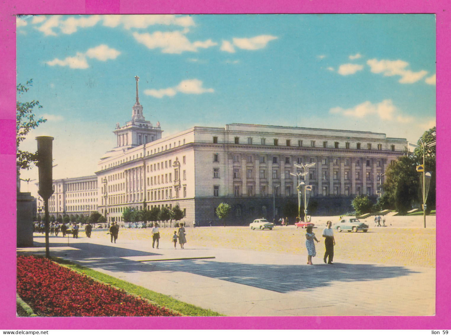 311155 / Bulgaria - Sofia - "9 Septemvri" Square, The Party House, Mausoleum Building  Car  PC Fotoizdat Bulgarie - Bulgarije