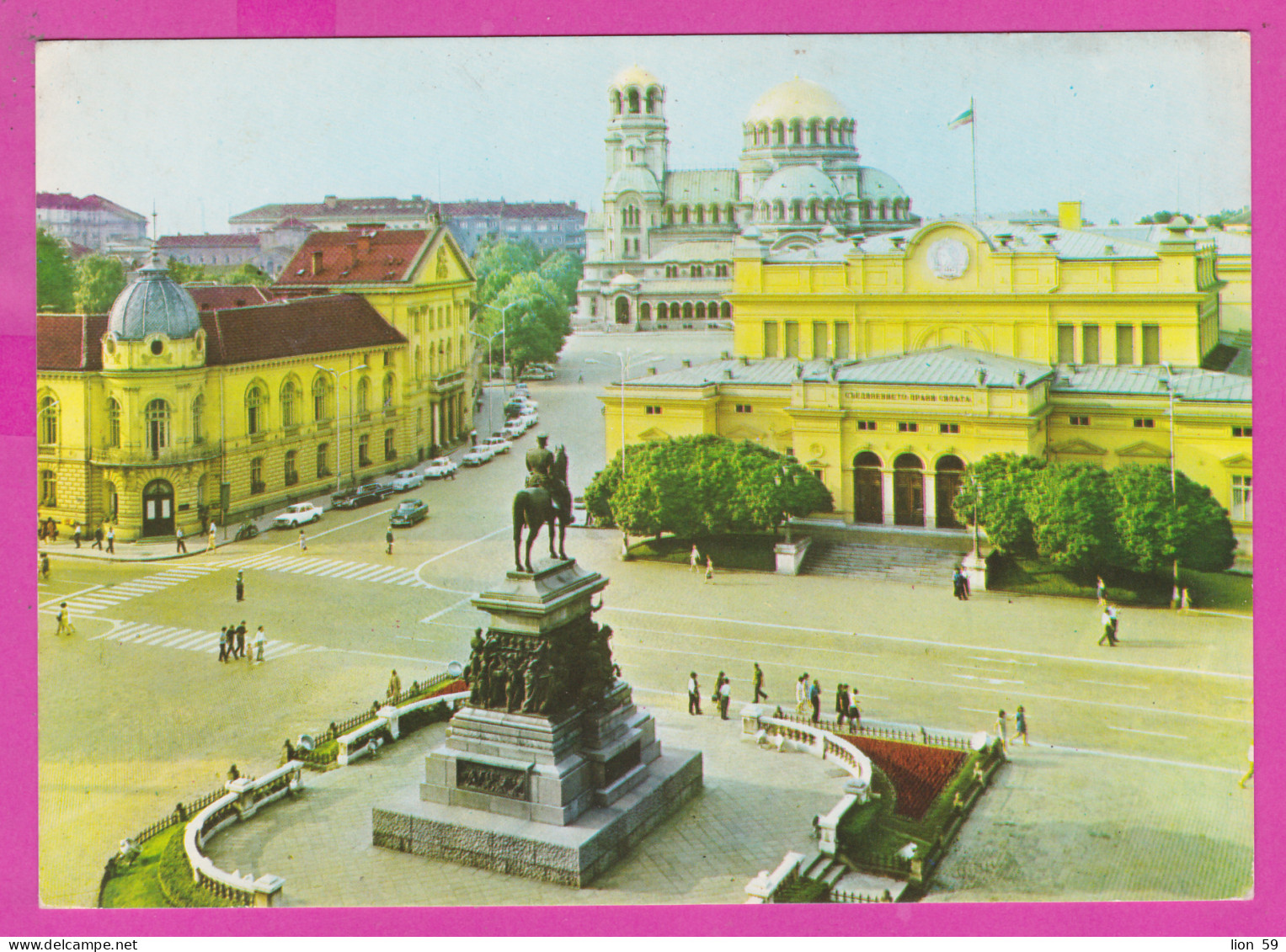 311165 / Bulgaria - Sofia - Aerial View "People's Assembly" Square Academy Of Sciences Monument PC Fotoizdat Bulgarie  - Bulgarien