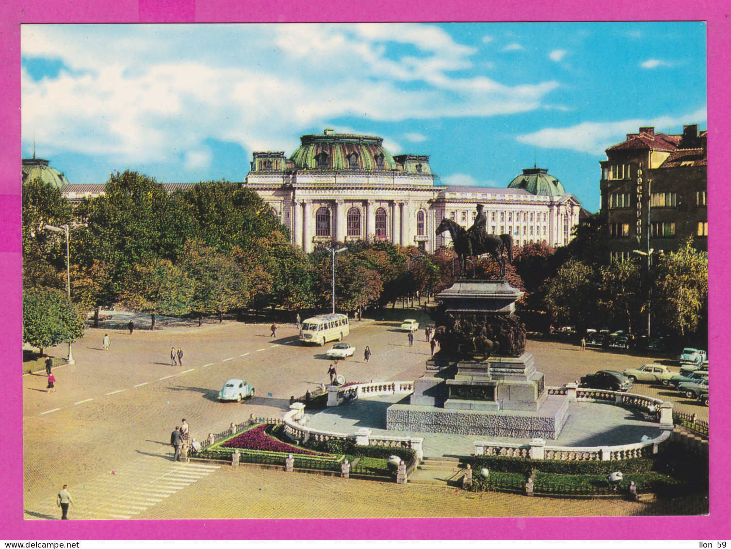 311177 / Bulgaria - Sofia -University St. Kliment Ohridski "People's Assembly" Square, Monument To Brothers Liberators  - Monuments