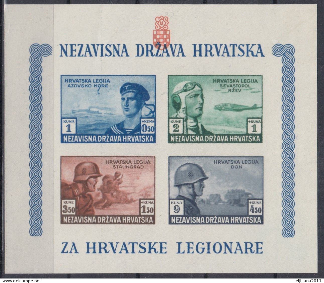 ⁕ Croatia NDH 1943 WW II ⁕ Croatian Legion Regiment Wehrmacht Army Soldier Aircraft Ship Mi.111-114 ⁕ MNH Block 5 A+B - Croatie